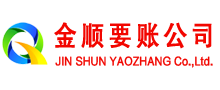 宁陵追账公司